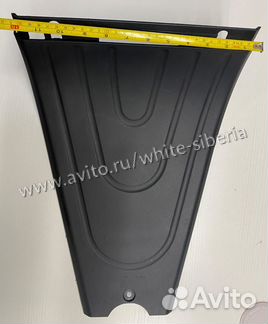 Citycoco пластик на пол спереди (треугольник)