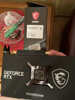 MSI RTX 3070 gaming X trio 8Gb