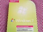 Программа Windows 7