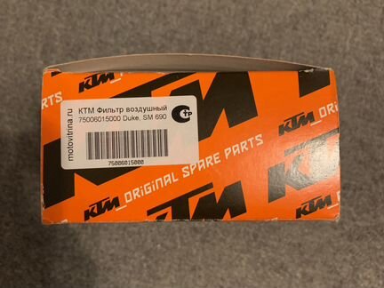Воздушный фильтр KTM 75006015000