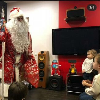 Поздравление от Деда Мороза