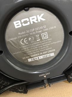 Соковыжималка bork 22130