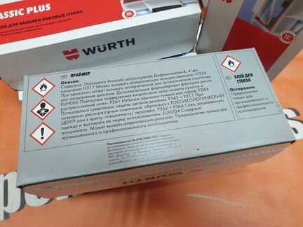 Набор для вклейки стекол wurth Classiс Plus