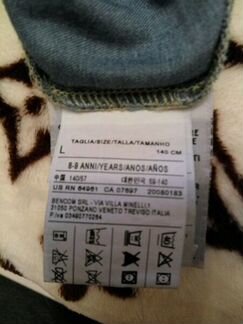 Комбинезон летний benetton jeans