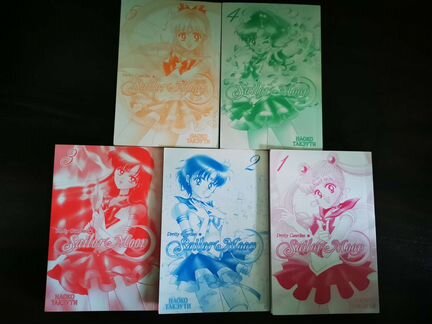 Сейлор Мун Sailor Moon Том 1, 2, 3, 4, 5 манга в о