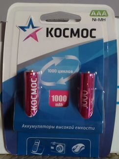 Аккумуляторы аа Космос 2500mAh 1,2 вольт