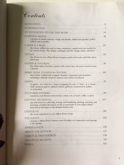 Книга the artful ribbon искусство лент