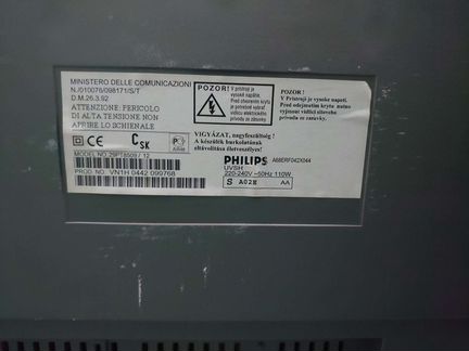 Телевизор Philips