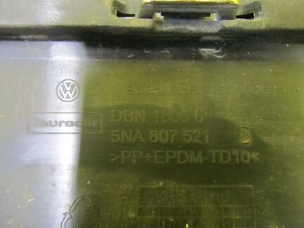 Бампер задний VW Tigaun 2 (16-н.в) 5NA807521B9B9