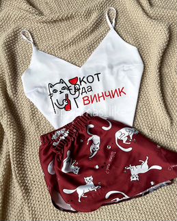Пижама с принтом 