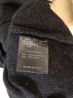 Свитер мужской Gucci