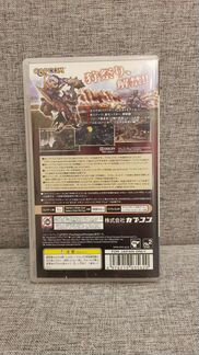 PSP Monster Hunter Portable 3rd