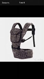 Кенгуру хипсит эргорбкзак