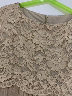 Noble People Платье