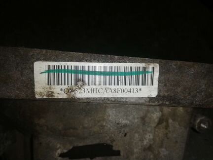 Коробка передач на chery tiggo 1,8