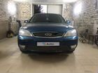 Ford Mondeo 1.8 МТ, 2006, 177 000 км
