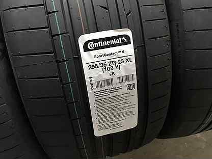 P-zero 325/35 r23 111y. Автомобильная шина michelin pilot sport 4 suv 295/35 r23 108y летняя. Hankook 295 35 r21 зима екатеринбург. 295 35 r23. 295 35 r23.