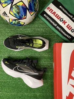 Футзалки, бутсы, кроссовки Nike, Adidas, Puma