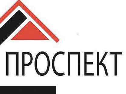 Пр компания. ООО проспект. Проспект строительная фирма. Проспект логотип. ООО проспект логотип.