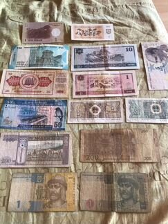 Банкноты/купюры зарубежных стран