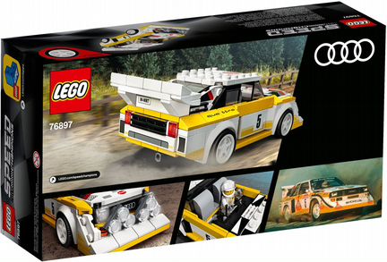 Lego Speed Champions 76897 1985 Audi Sport quattro