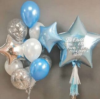 Гелиевые шары в роддом