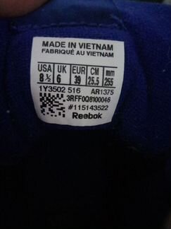 Кроссовки Reebok