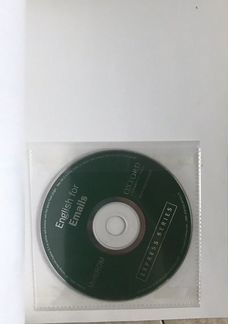 Спец.Курс “english for emails”+диск