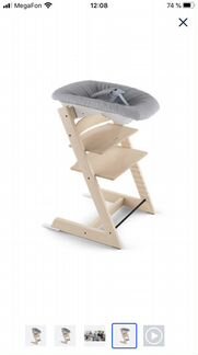 Кресло-Шезлонг для новорождённого stokke