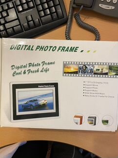 Фоторамка