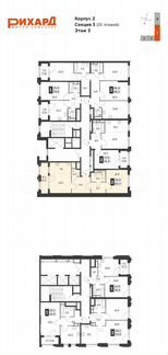 2-к квартира, 60.9 м², 3/26 эт.
