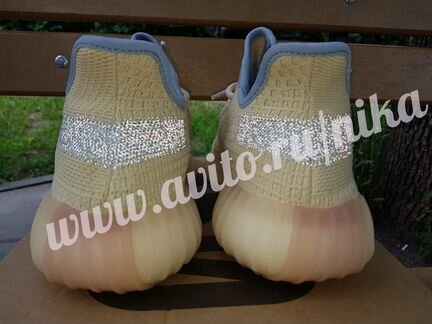 Adidas Yeezy Boost 350