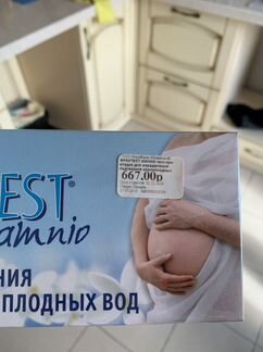 Тест на подтекание околоплодных вод