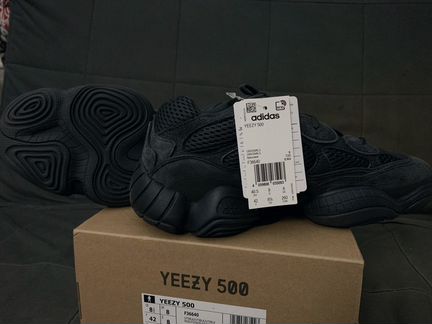 Adidas Yeezy 500 Utility Black 8.5 US