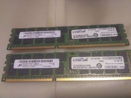 Crucial CT102472BQ1339