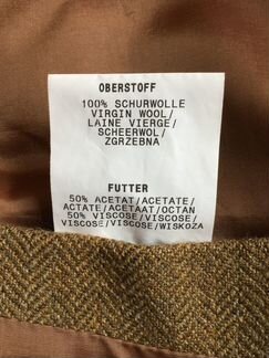 Пиджак мужской, классический, зимний