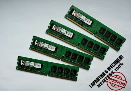 DDR2 2GB для компьютера, топовые производители