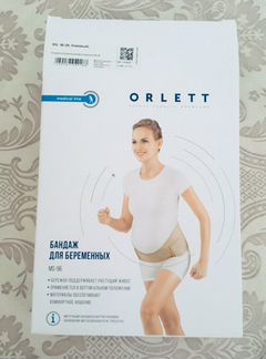 Бандаж для беременных orlett M