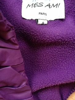 Куртка - пальто фирма Mes Ami (Франция) (р-р 4 год