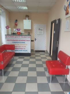 Помещение свободного назначения 15кв
