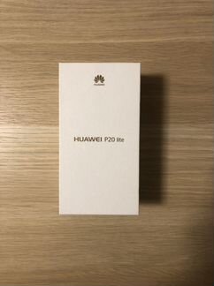 Коробка от iPhone