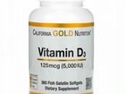 Витамин Д, витамин С в наличии объявление продам
