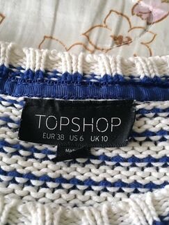 Топ Topshop, шерстяная юбка в стиле Chanel
