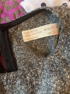 Сарафан с рубашкой в комплекте Zara