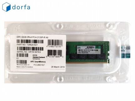Новая память HP 32Gb PC4-2133P (728629-B21)