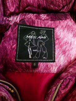 Зимняя куртка (пуховик) +полукомбинезон