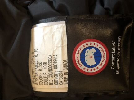 Куртка зимняя Canada Goose