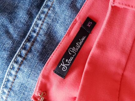 Юбка нарядная кораллового цвета Кира Пластинина