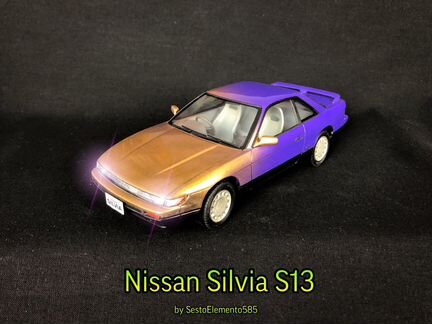 Nissan Silvia S13
