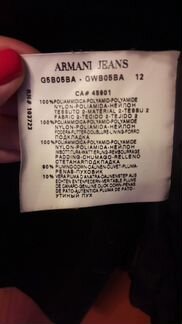 Зимний пуховик Armani Jeans